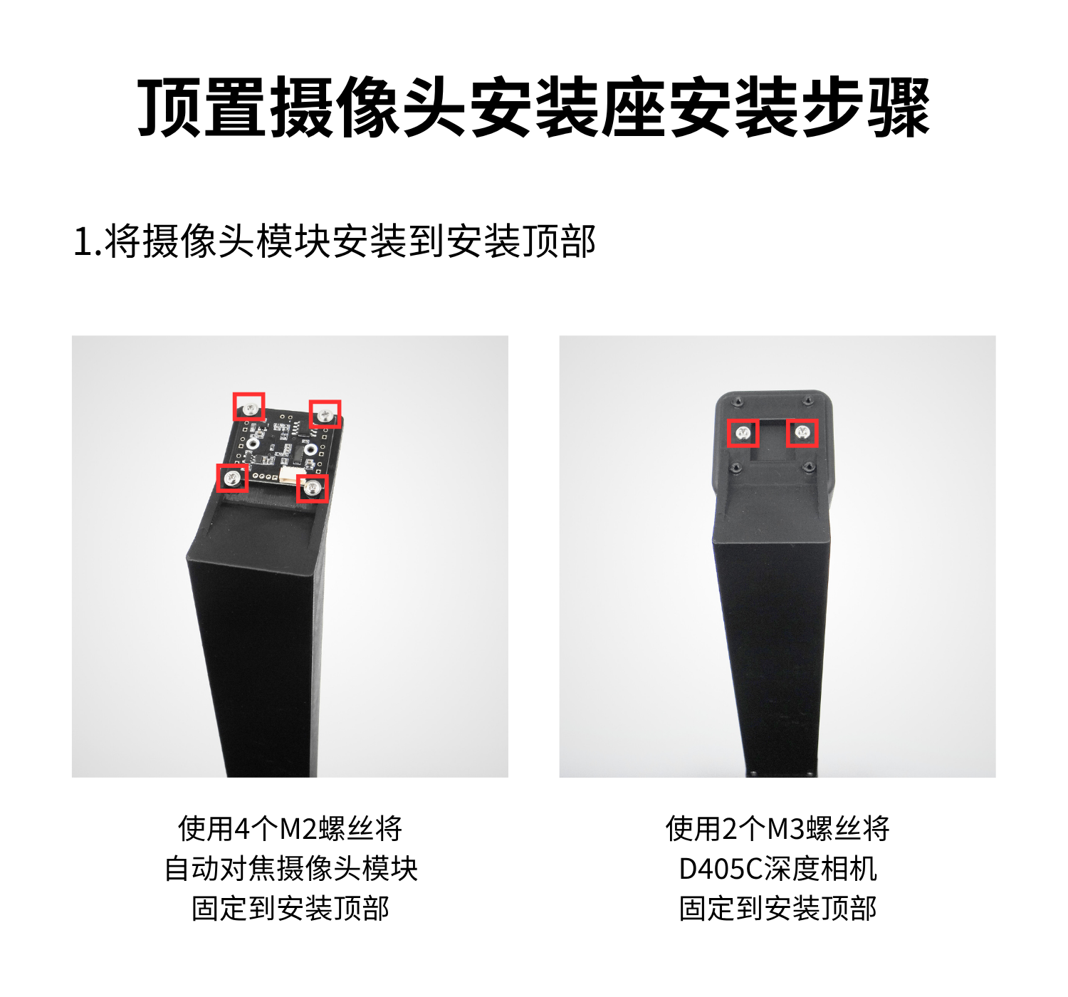 image – 1