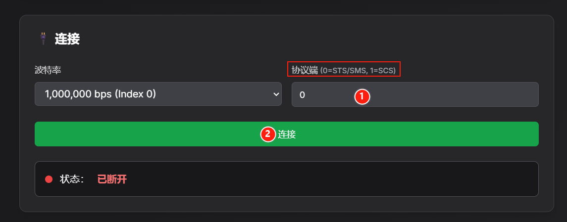 截图_20260413125622.png