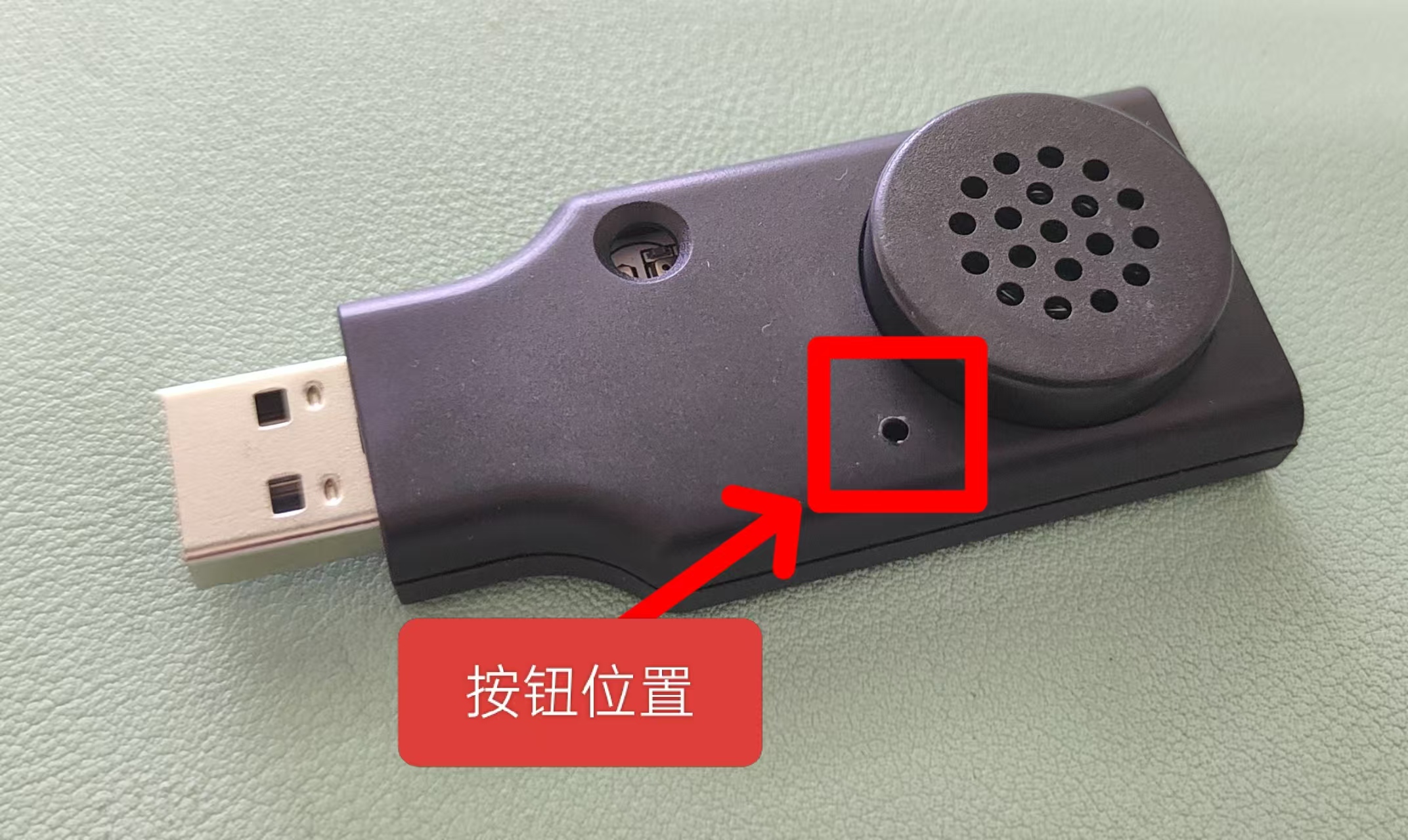 Komprimiertes Paket der Flash-Software herunterladen – 4
