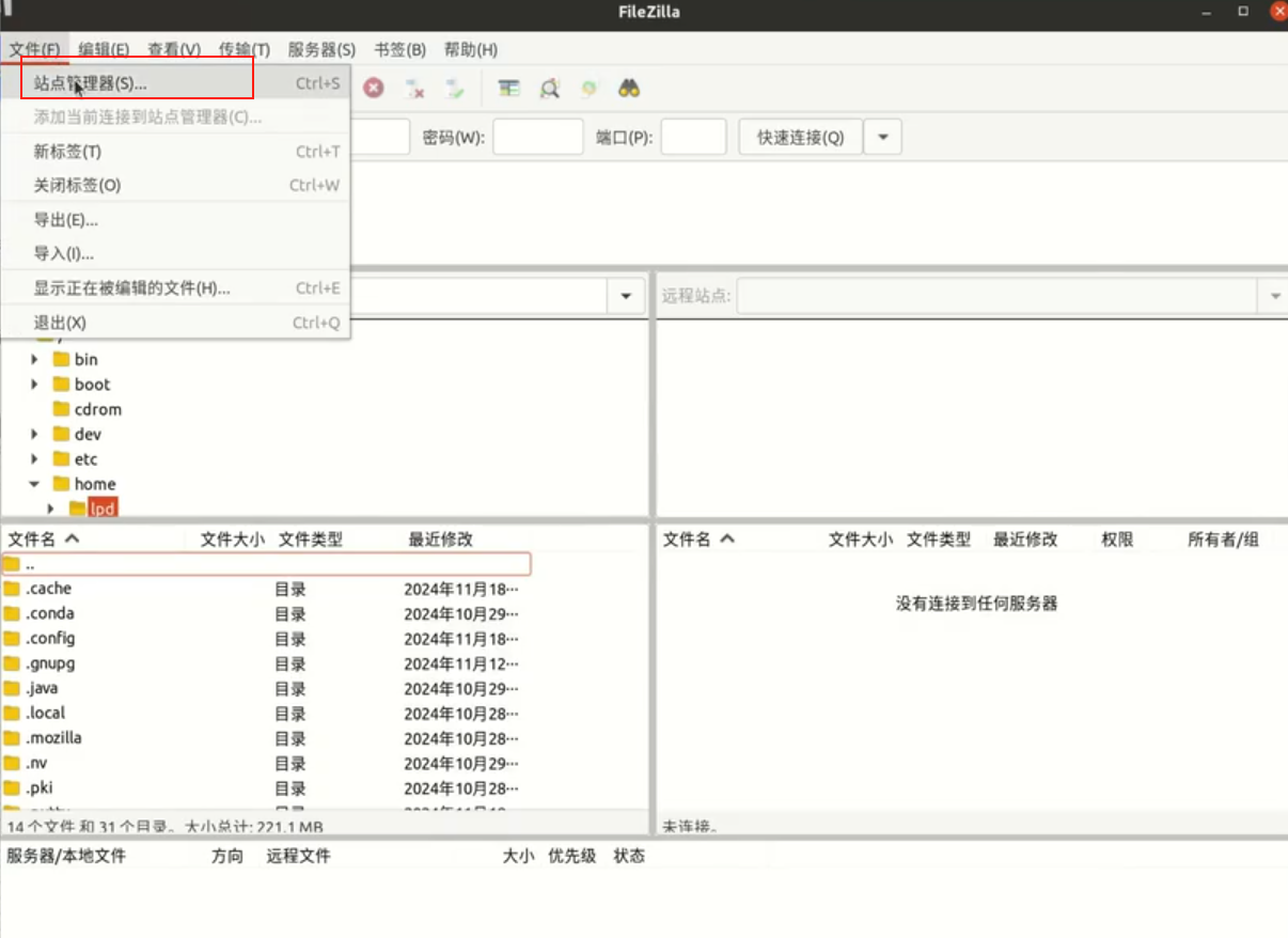 8. Import the dataset into the cloud server – 3