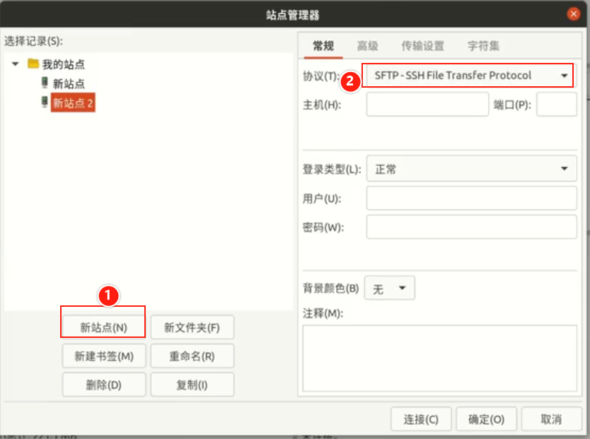 8. Import the dataset into the cloud server – 4