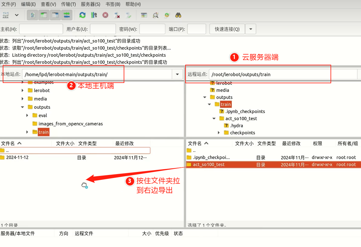 10. Model File Export – 1