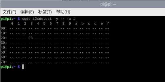 2. Check device status – 1