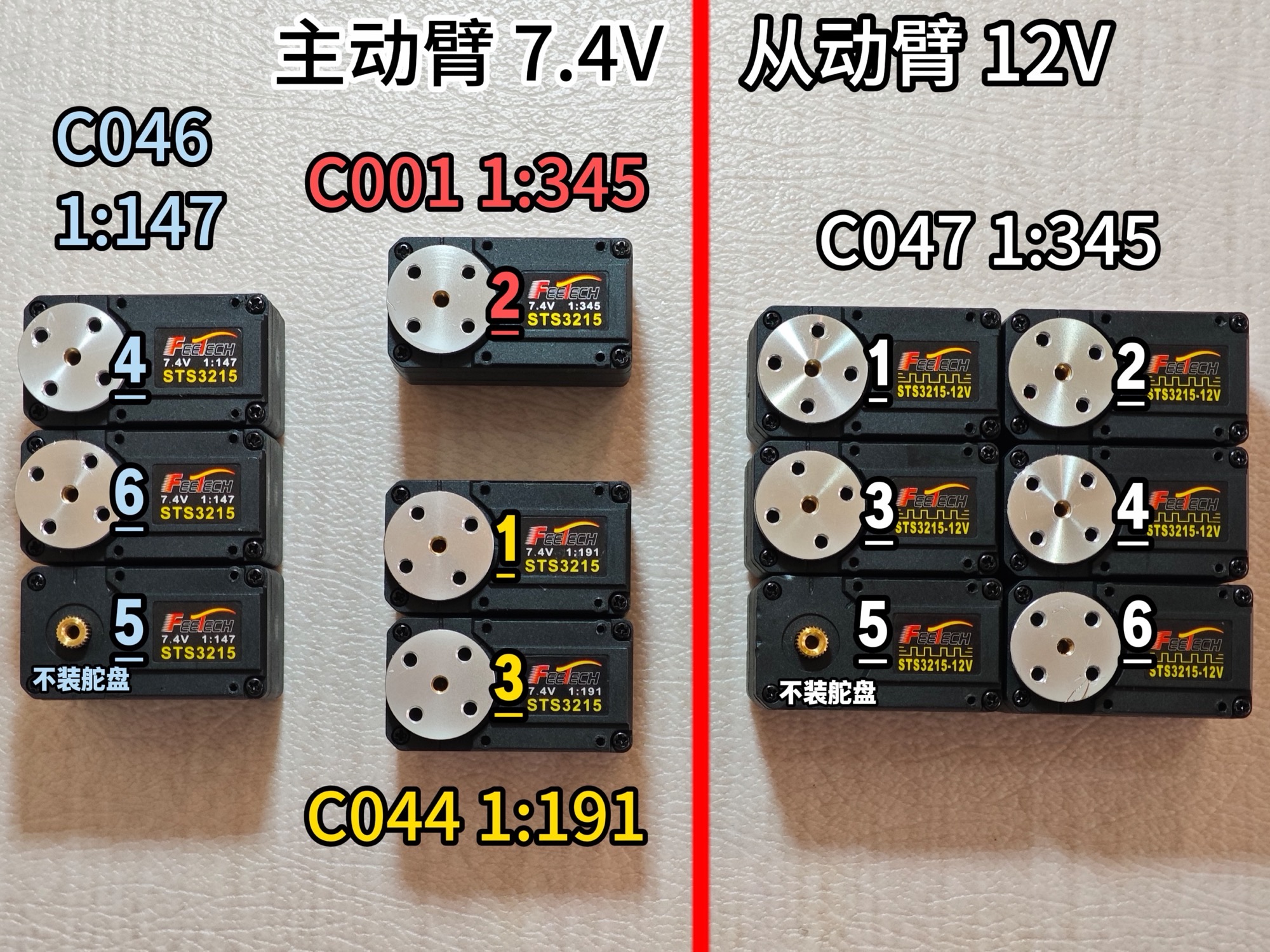 12月30日(7).png