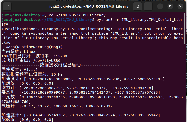 4. View IMU data – 1