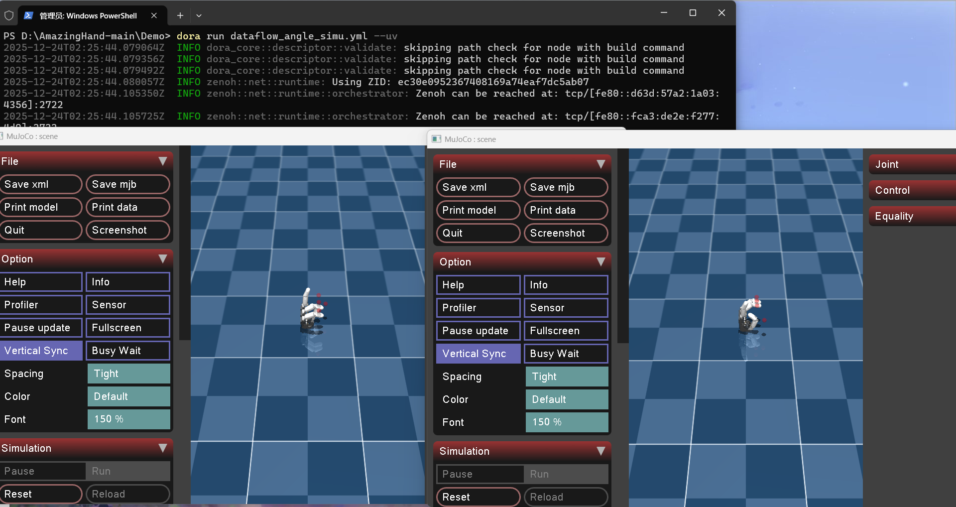 Simulationsumgebung – 1