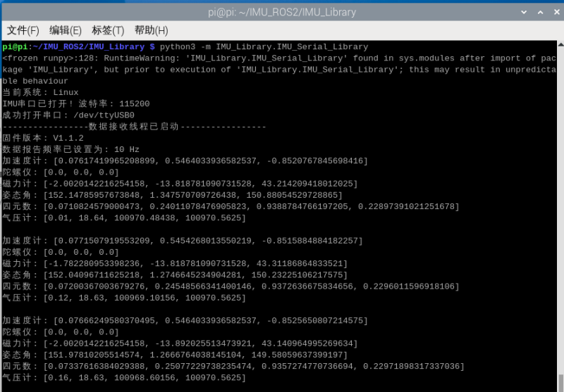 4. View IMU data – 1