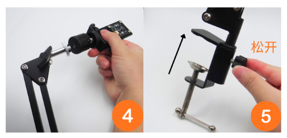 Installation Steps for Environmental Camera Kit Bracket – 3