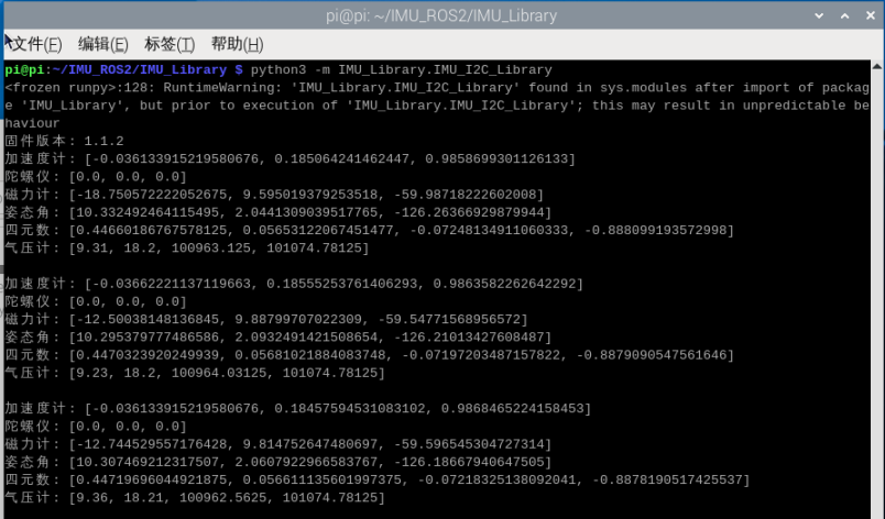 4. View IMU data – 1