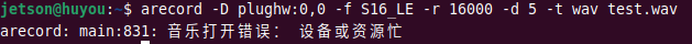 2. Using USB Sound Card – 3