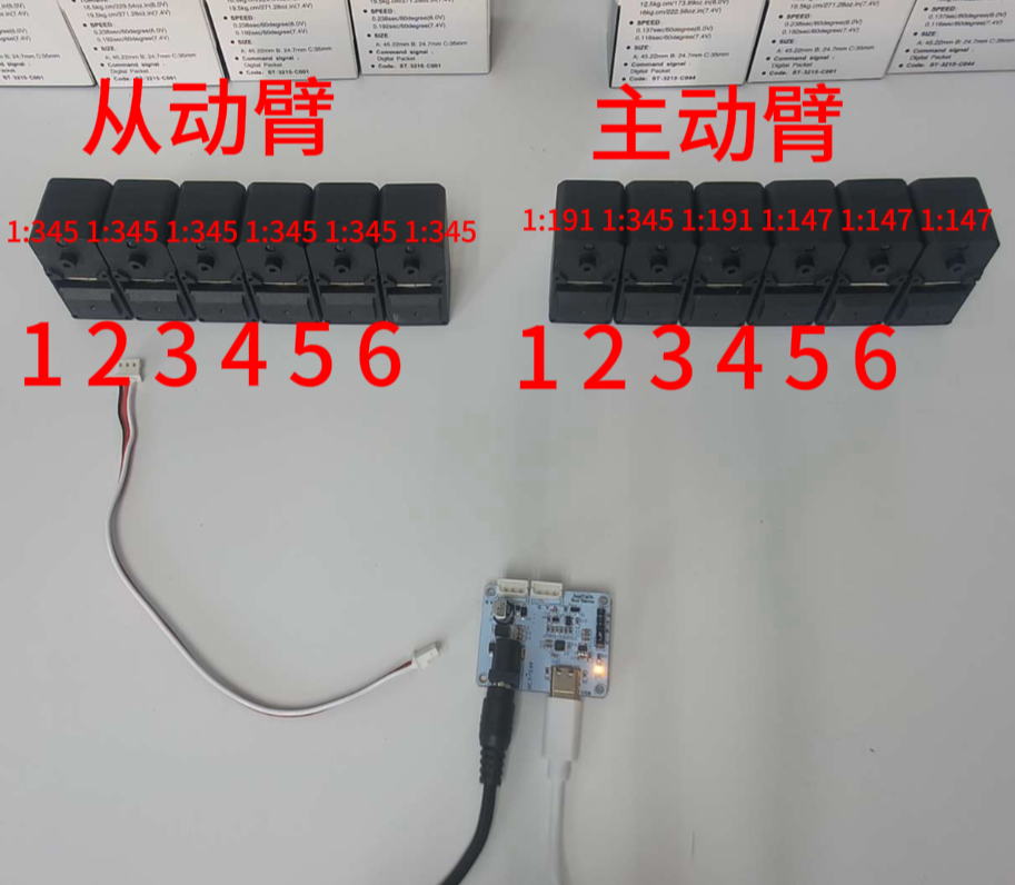 截图_20260115151626.png